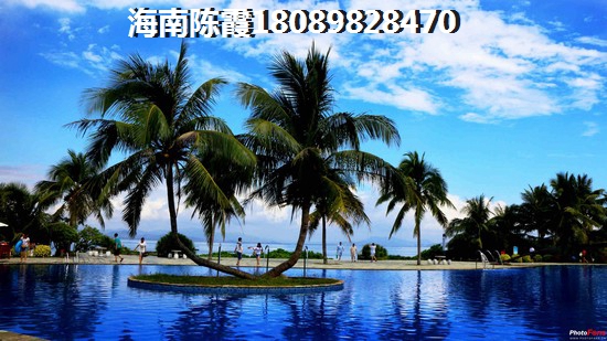 海南二手房市場探秘博旺·御府未來房價走勢如何？趕緊了解！