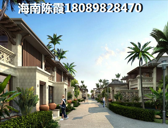北方人到海南文昌市都在哪里買房子？鉑灣國際跟豪庭銘苑買房優(yōu)勢分析！