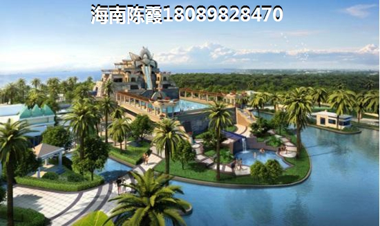 天成中央海岸怎么樣？