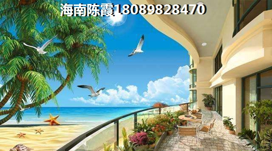 中鐵城·悠嵐湖二手房注意事項有哪些