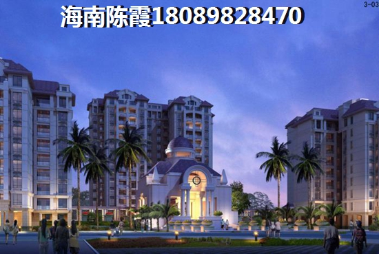 【文昌房產(chǎn)新寵！碧海城北苑藍(lán)色假日與劍橋郡房價(jià)走勢預(yù)測，低總價(jià)一房不容錯(cuò)過】