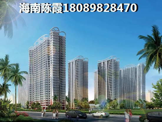 五指山房?jī)r(jià)上漲的幾個(gè)原因~陽(yáng)光雨林買房子為啥需要這么多的理由？