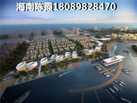 海南哪個(gè)地方買房生紙空間大，海韻東岸的優(yōu)缺點(diǎn)分析講解！