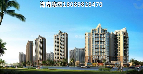 文昌買房有生紙空間嗎？
