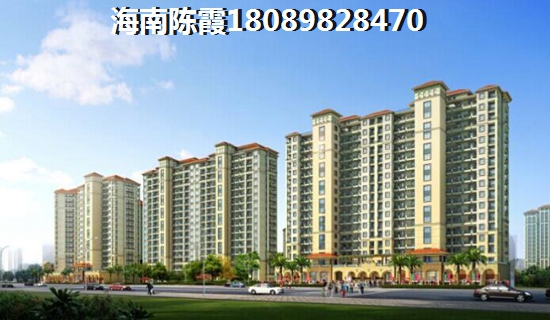 海南定安房?jī)r(jià)2025最新價(jià)格走勢(shì)！定安房?jī)r(jià)能漲多少？