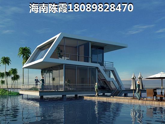 《海南房產投資探秘濼海蝶泉灣樣板房，真實景觀一睹為快！》