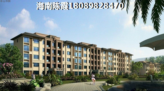 瓊海商業(yè)步行街怎么樣？瓊海商業(yè)步行街房價漲跌分析~