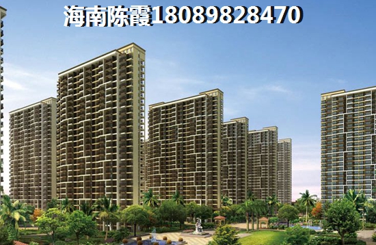 海南博鰲印象房子現(xiàn)在買(mǎi)房還有升值空間嗎？適合居住嗎？