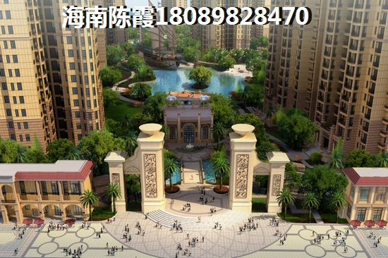 陵水哪些項(xiàng)目升值快？《龍光·天境海岸》樓盤還能投資嗎！