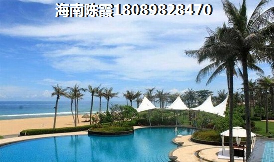 海南三亞復(fù)地鹿島未來(lái)生紙潛力很大，樓盤(pán)地址及房?jī)r(jià)走勢(shì)分析!