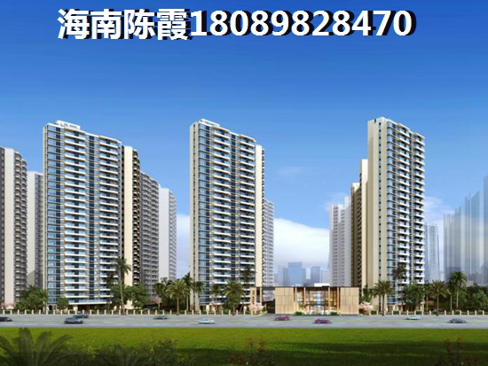 ?？谀膫€(gè)地方的房子醉紙得touzi
