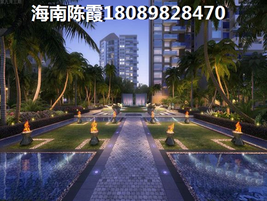 海南寶華海景公寓2號樓房價漲了還是跌了？