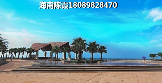五指山森林湖跟丹璽琉泉哪個(gè)還會(huì)升值？五指山市的房子哪里升值空間高？
