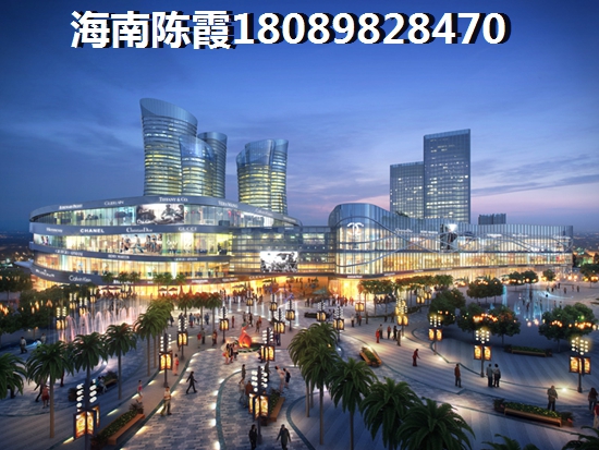 ?？谑叙B(yǎng)老買哪個(gè)樓盤？