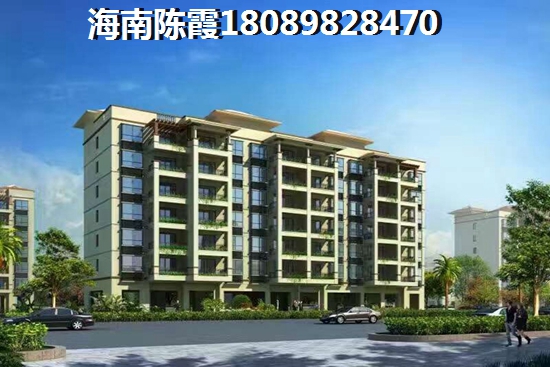 2025巨制國際房?jī)r(jià)已經(jīng)很明朗！