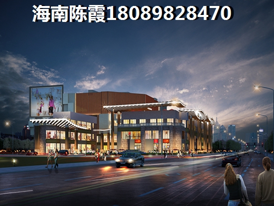 金地華府二手房價格怎么樣
